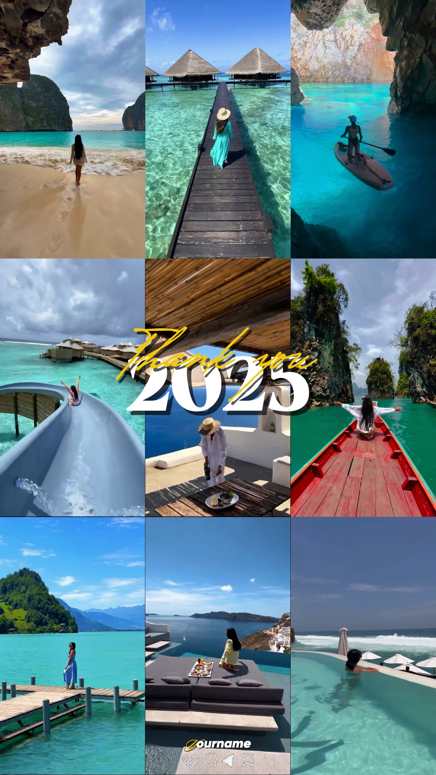 Merci 2025