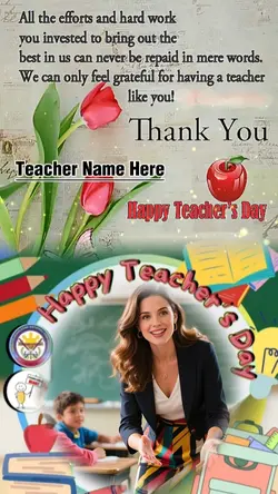 Teachers Day.. 