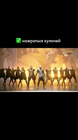 Куличи 
