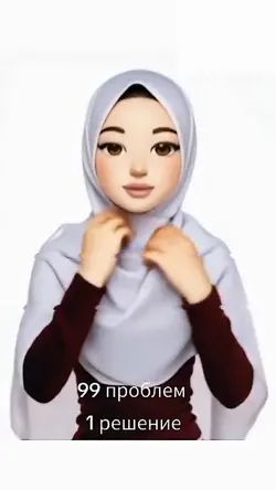 versi berhijab