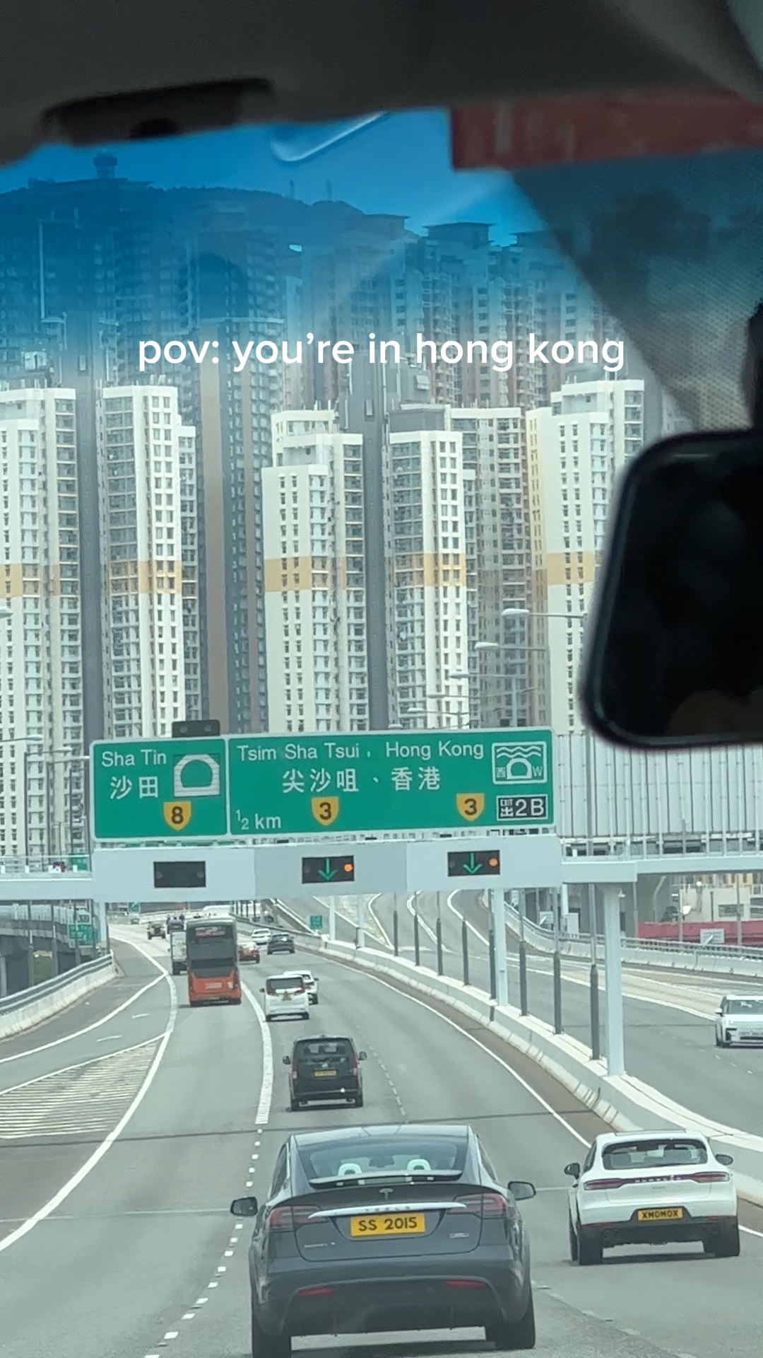 홍콩 🇭🇰 