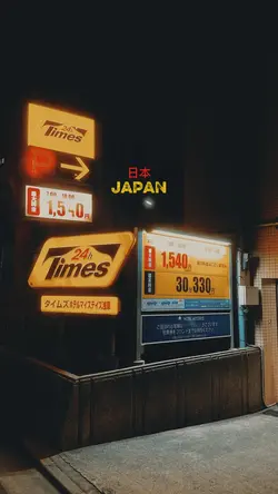 GO TO JAPAN