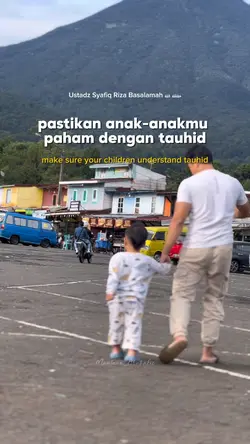 Paham tauhid