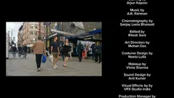 outro credits film