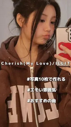 Cherish  My Love