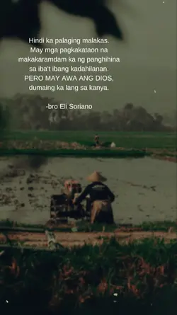 May awa ang Dios