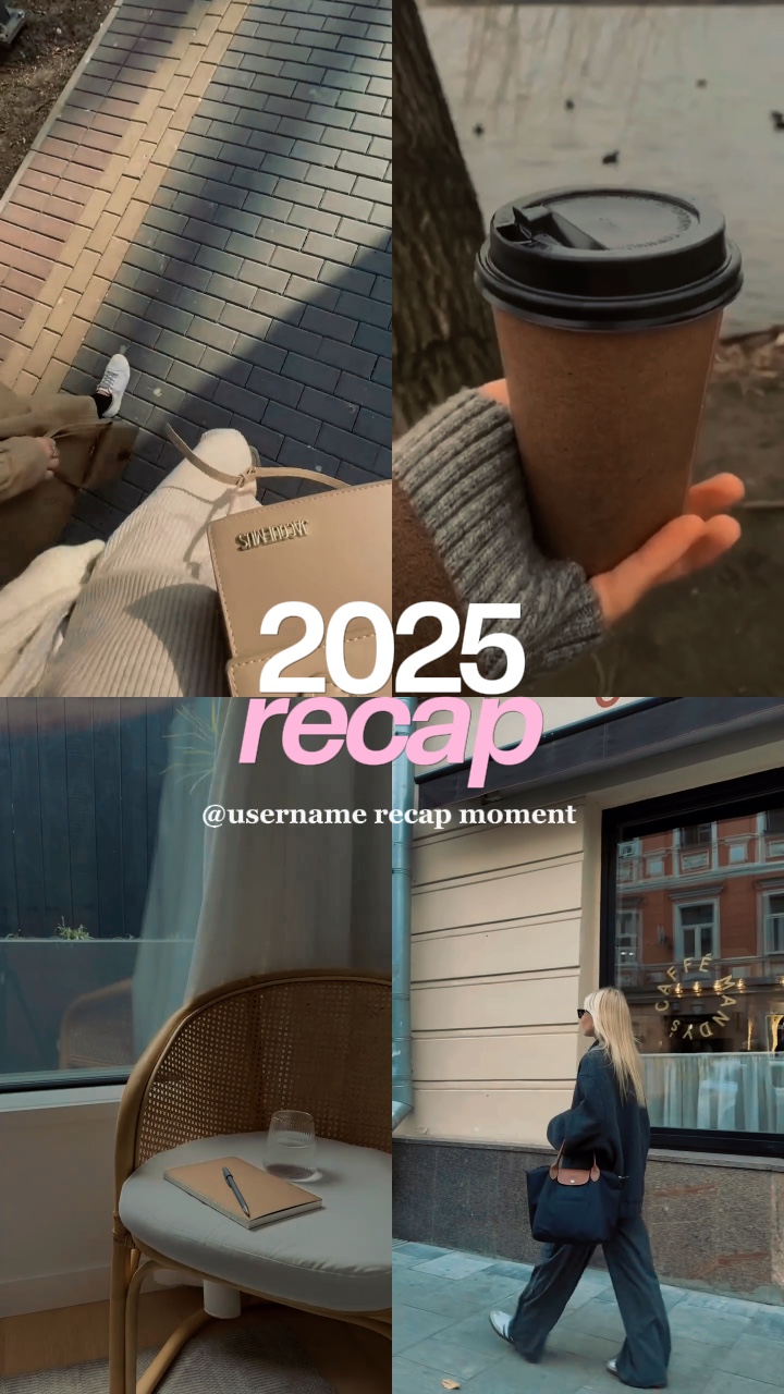 2025 MOMENTS 