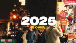 2025 is over