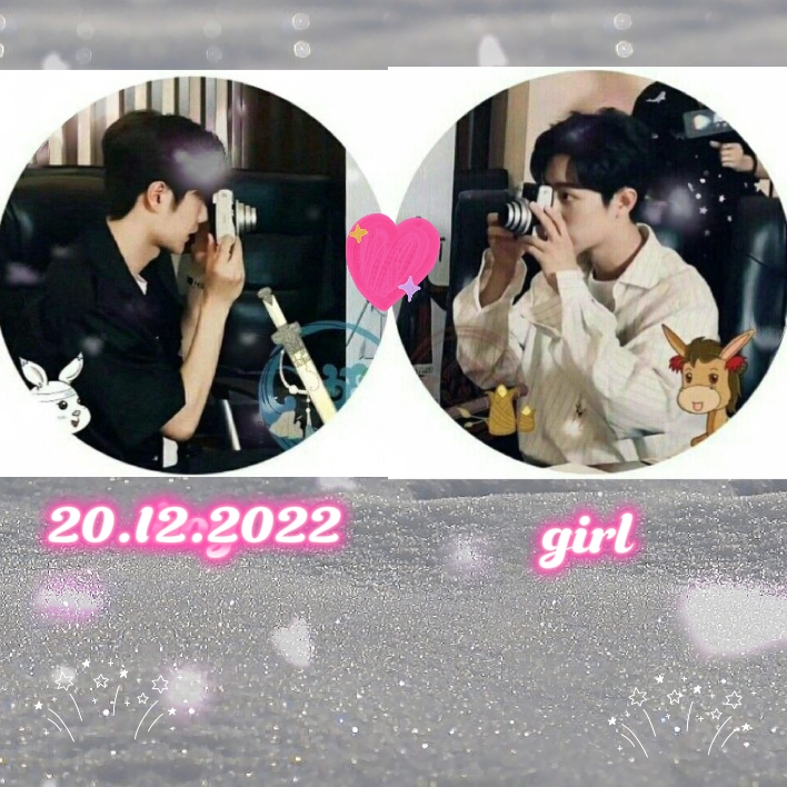 name.dayပြောင်းလို့ရ