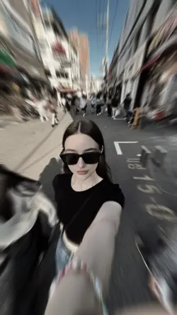 blur focus