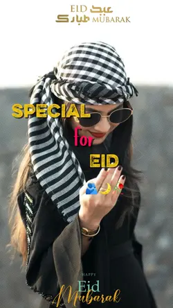 Eid Mubarak for all