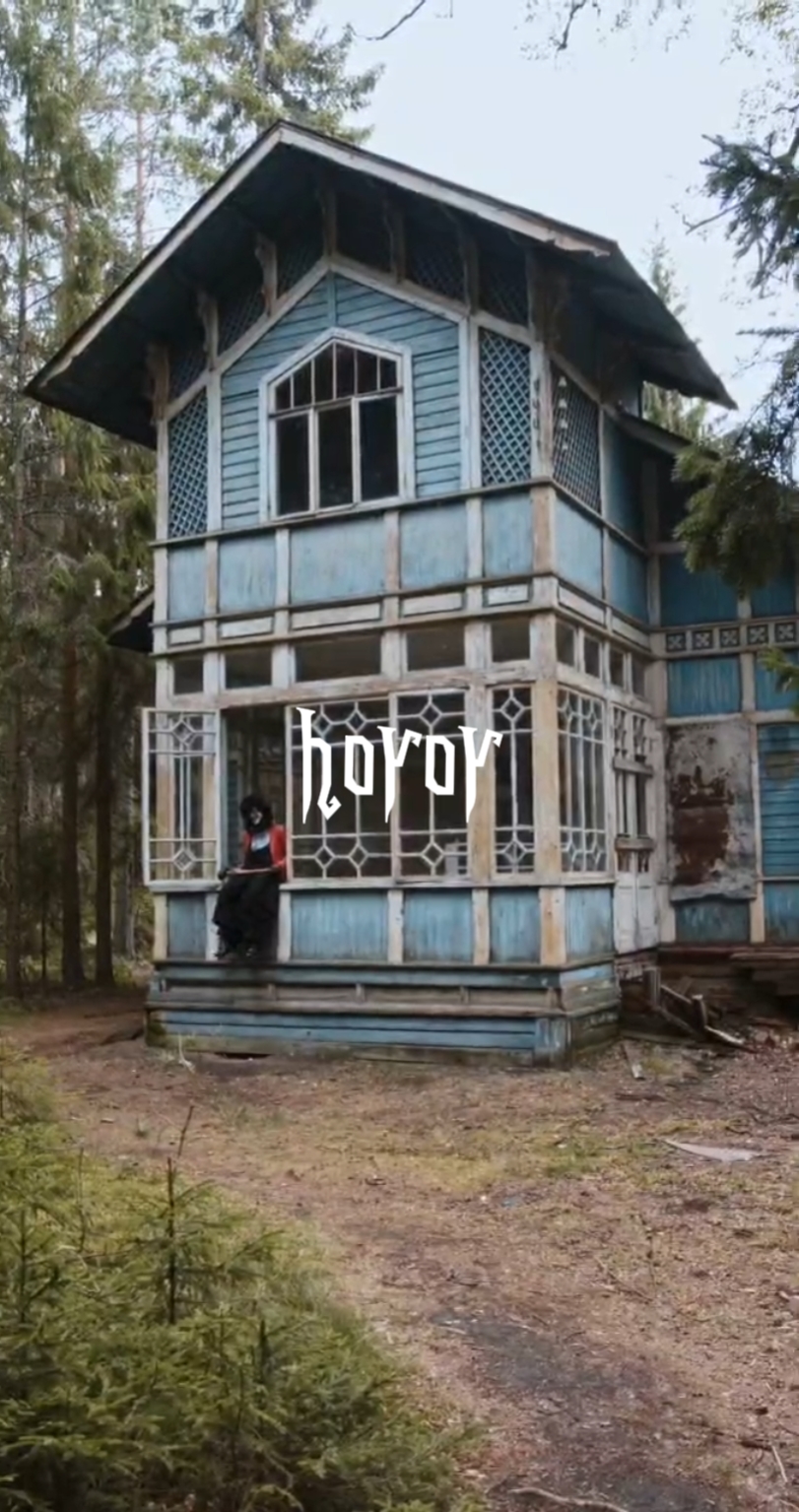 horor