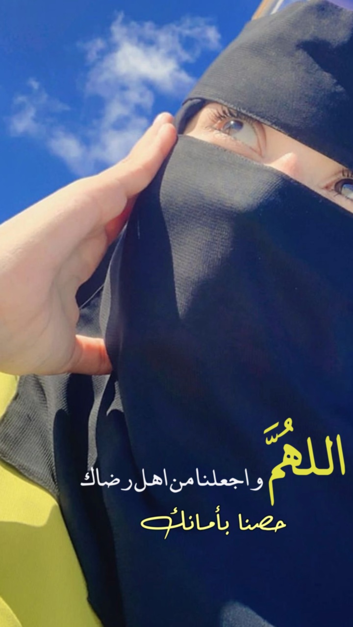 قالب دعاء 🤲 
