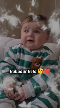 Mera Bahadur Beta