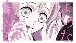 ハッピーシンセサイザ