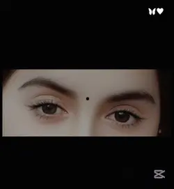 মায়াবী চোখে কি মায়া