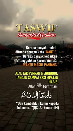 TASWIF