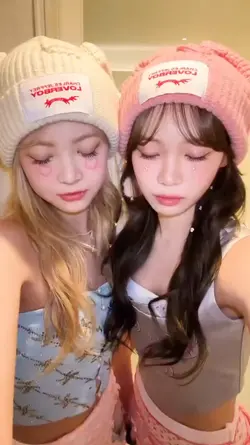 Fancam !