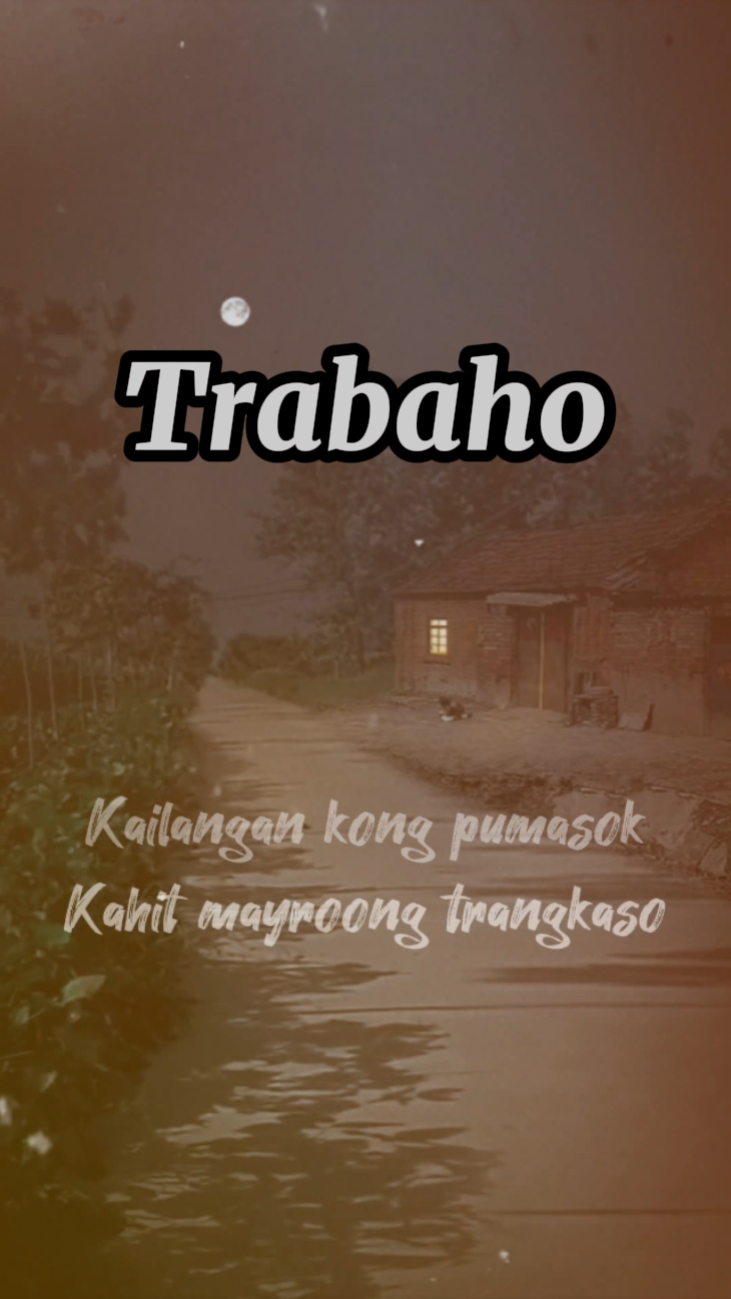 Trabaho