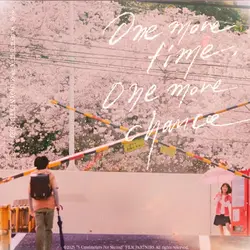 수정 안함 이슈로 재업