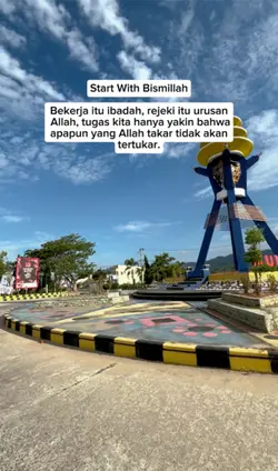 Start With Bismillah