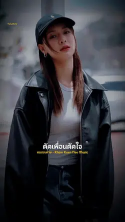 คมกระดาษ