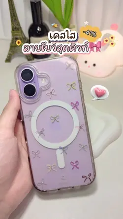 รีวิวเคสโทรศัพท์🎀🧺✨