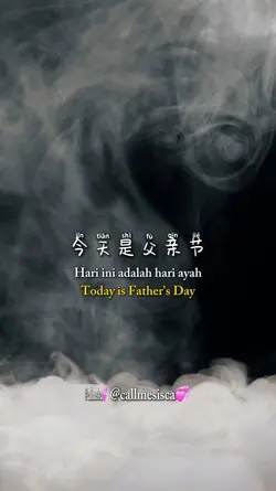 Song for father'sday