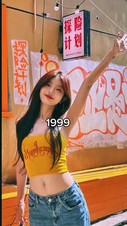 1999