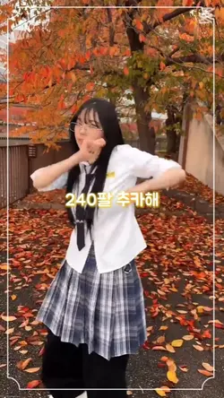 비밀 영선