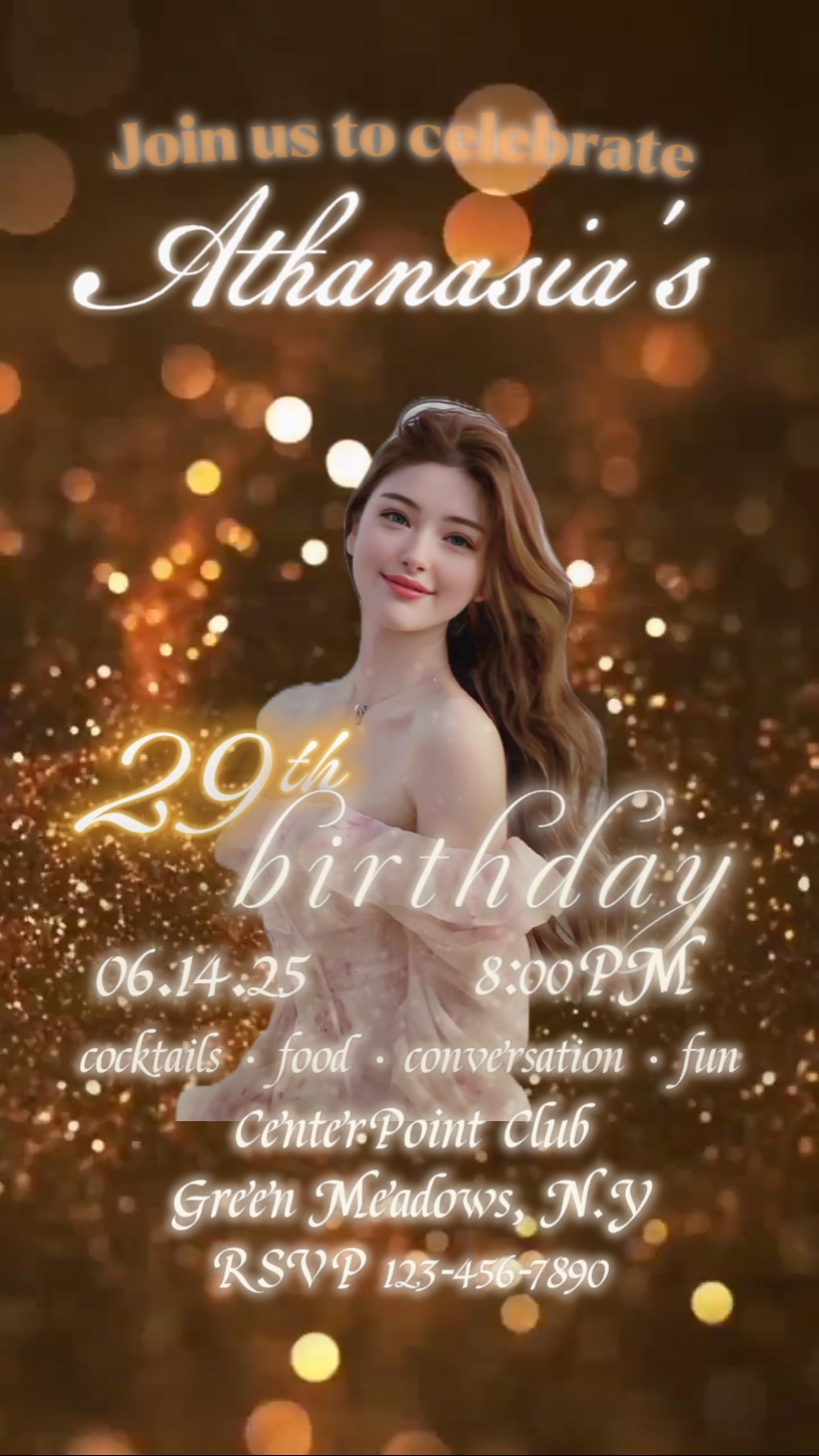생일 초대 