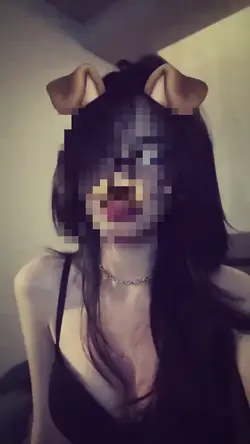 blur on the face
