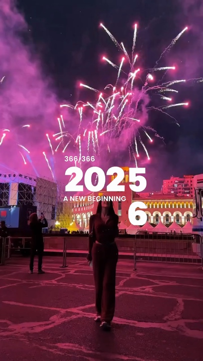 Mashup de Recapitulação de 2025 