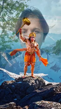 jay hanuman gyan gun