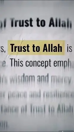Trend trust to Allah