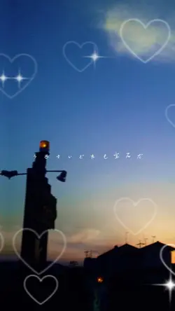 恥ずかしいか青春は