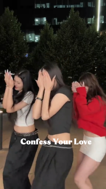 Confiesa Tu Amor