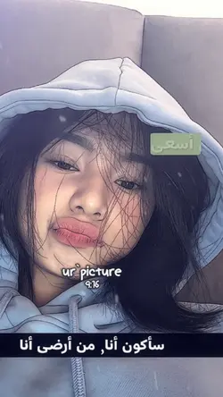 kun anta new version