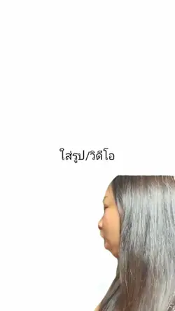โอ้โอ้มายก็อชช