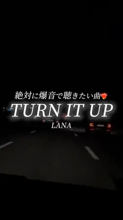 絶対に爆音で聴きたい曲❤️‍🔥
