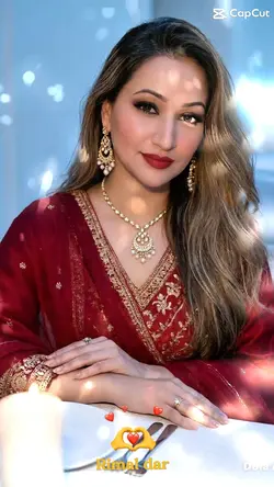Rimal dar