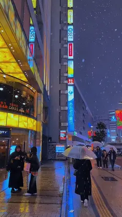 Korea ost drama