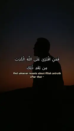 Haneef 2