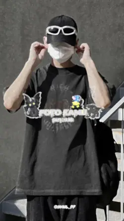 ความพยายามอยู่ที่ไหน