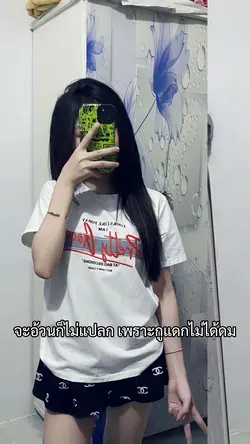 แบบเลื่อนข้าง🫧