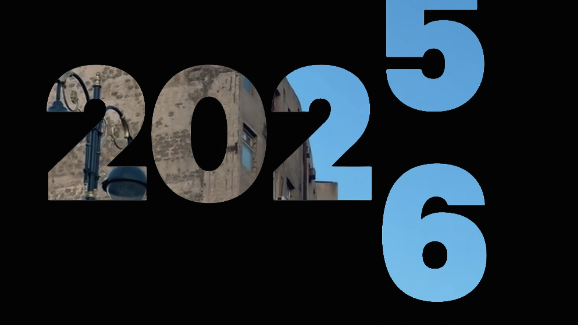 2025 recap