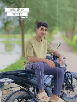 লালন ফকির ভেবে বলে সদাই 