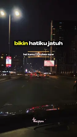 hei kamu