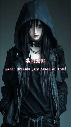 Sweet Dreams