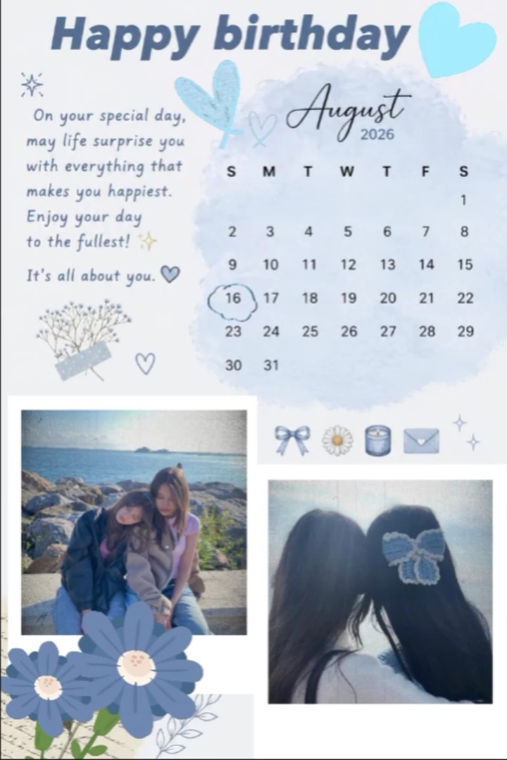 8월 16일 생일